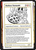 Mystery Booster 2 #598