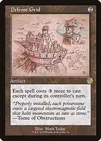 The Brothers' War Retro Artifacts #76