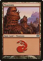 Planechase #160