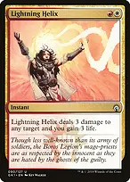 GRN Guild Kit #90