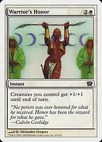 Ninth Edition #53