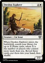 Commander Masters #832