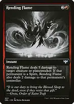 Innistrad: Double Feature #442