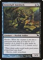 Shadowmoor #164