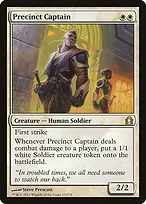 Return to Ravnica #17