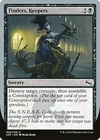 Unstable #55