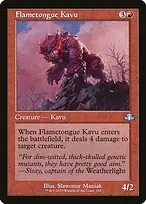 Dominaria Remastered #320