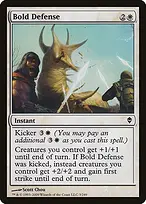 Zendikar #3
