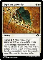 Modern Horizons 3 #25