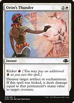 Dominaria Remastered #18