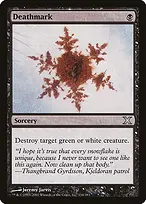 Tenth Edition #134