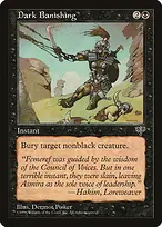 Mirage #115