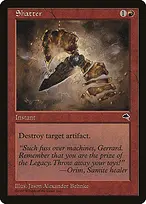 Tempest #203