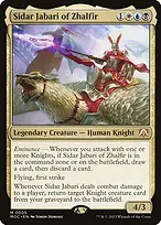 March of the Machine Commander #5