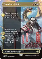 Tarkir: Dragonstorm #391