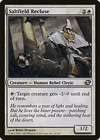 Planar Chaos #16