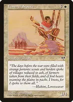 Mirage #19