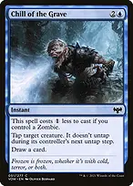 Innistrad: Crimson Vow #51