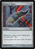 Duels of the Planeswalkers #91