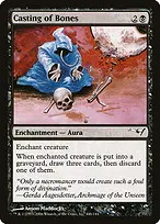 Coldsnap Theme Decks #44b
