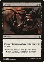 Dragons of Tarkir #97