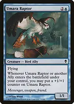 Zendikar #75