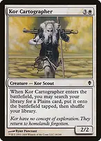 Zendikar #18