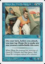 Portal Three Kingdoms #66