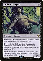 Dominaria United Promos #93p