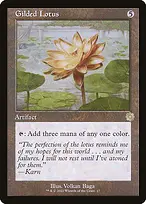 The Brothers' War Retro Artifacts #17
