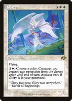 Dominaria Remastered #264