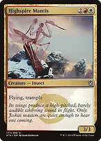 Khans of Tarkir #177