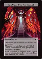 Duskmourn: House of Horror Commander #332