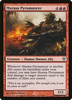 Zendikar #139