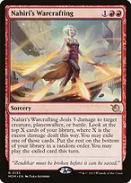 March of the Machine Promos #155p