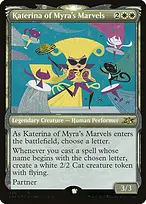 Unfinity #496
