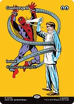 Marvel Universe #9