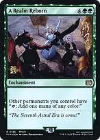 Final Fantasy Promos #196s