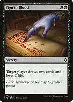 Commander Anthology Volume II #77