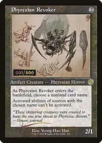The Brothers' War Retro Artifacts #103z
