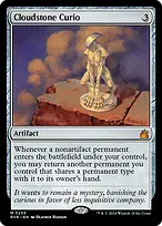 Ravnica Remastered #255