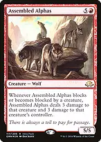 Eldritch Moon Promos #117