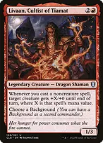 Commander Legends: Battle for Baldur's Gate #188