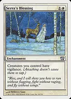 Ninth Edition #44