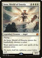 Modern Masters 2015 #20