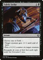 Kaladesh #100