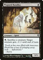 Duel Decks: Izzet vs. Golgari #46