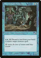 Nemesis #45
