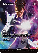 Marvel Universe #44