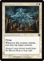 Innistrad Remastered #346